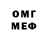 ГАШ VHQ KobaltTeal