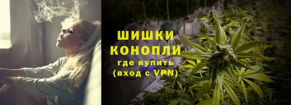 мефедрон мука Абдулино