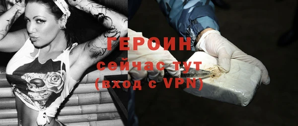 меф Абаза