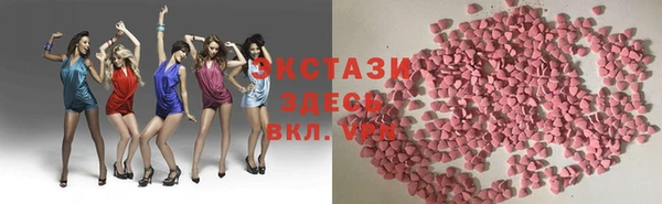 дмт Гусиноозёрск