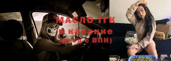 меф Абаза