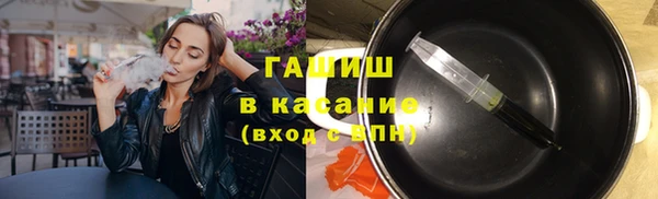меф Абаза