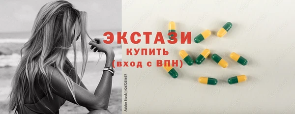 меф Абаза