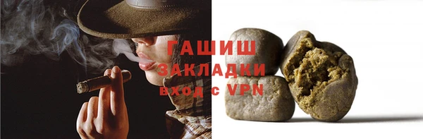 меф Абаза