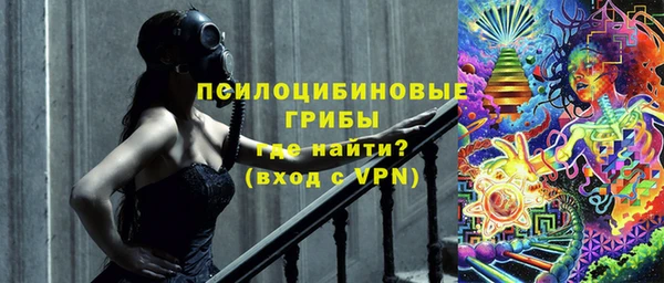 мефедрон мука Абдулино