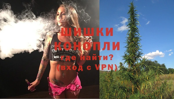 меф Абаза