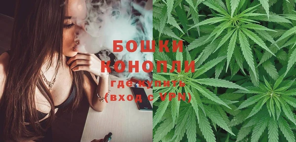 метамфетамин Абинск