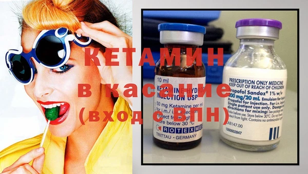 Альфа ПВП Гусев