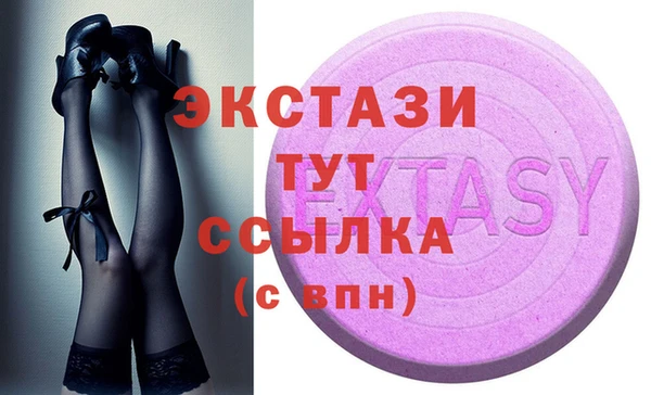меф Абаза