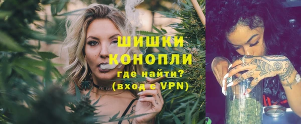 кокаин премиум Зерноград