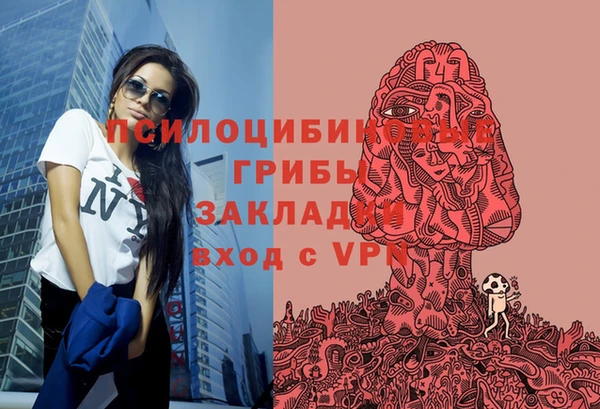 меф Абаза