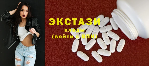 меф Абаза