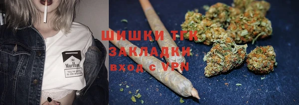 меф Абаза
