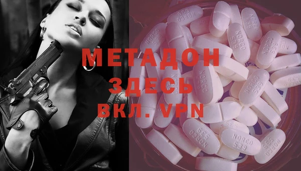 меф Абаза
