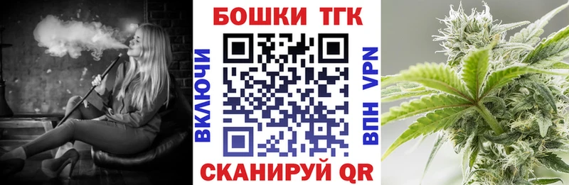 гидра зеркало  Болохово  Шишки марихуана MAZAR 